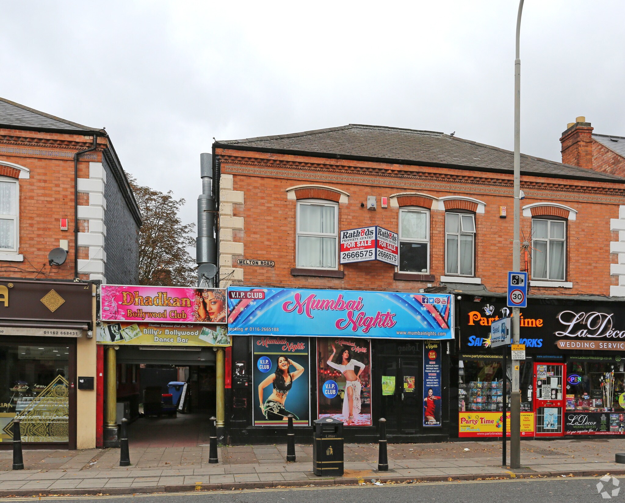 24 Melton Rd, Leicester for sale Primary Photo- Image 1 of 1