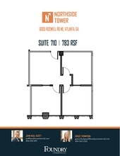 6065 Roswell Rd NE, Atlanta, GA to rent Site Plan- Image 1 of 1