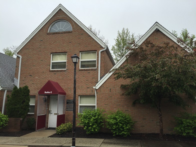 385 State Route 18, East Brunswick, NJ for rent - Building Photo - Image 1 of 12