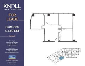 15400 Knoll Trail Dr, Dallas, TX for rent Floor Plan- Image 1 of 1