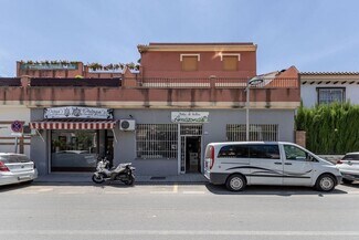 More details for Calle Mallorca, 47, Las Gabias - Retail for Sale