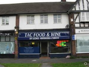 3 Wellesley Ave, Iver for sale - Primary Photo - Image 1 of 1