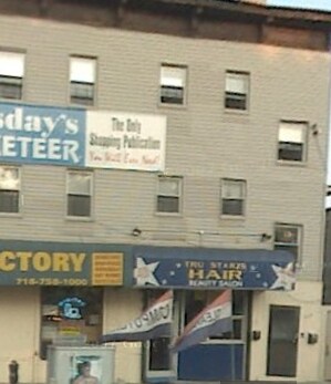 2171 Utica Ave, Brooklyn, NY for sale - Primary Photo - Image 1 of 1