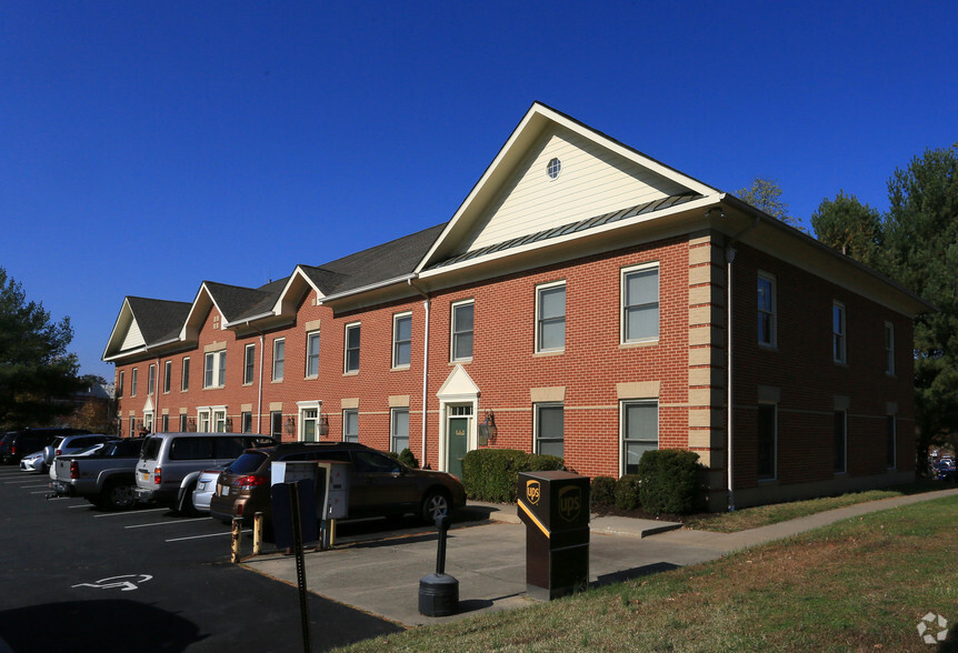 1259 Courthouse Rd, Stafford, VA for sale - Building Photo - Image 1 of 1