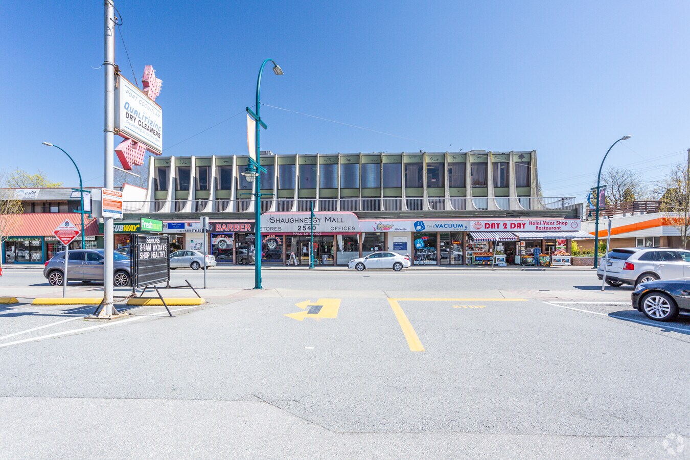 2540 Shaughnessy St, Port Coquitlam V3C 3W4