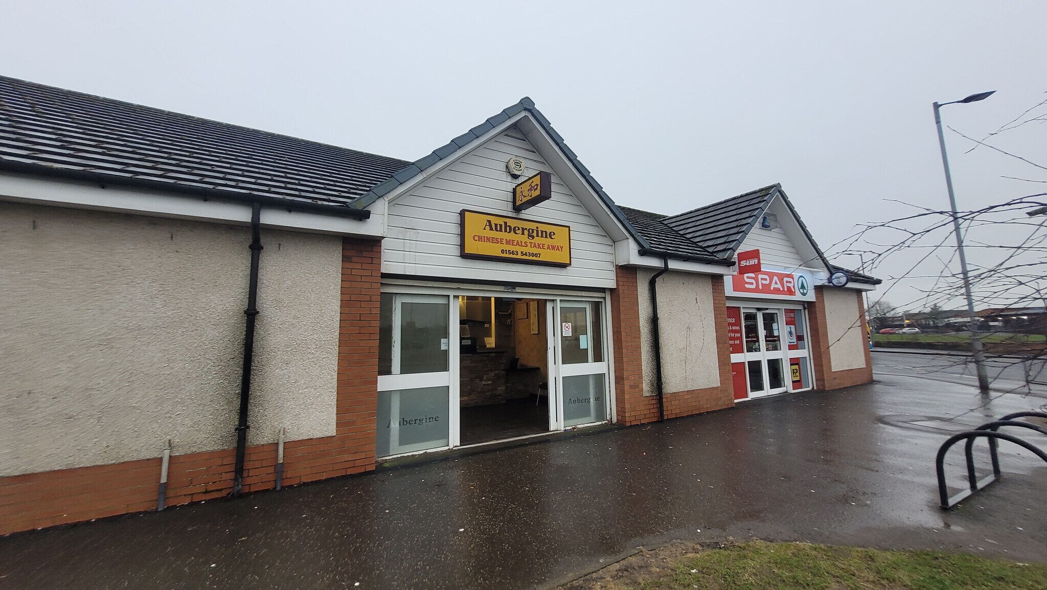 Meiklewood Rd, Kilmarnock for sale Primary Photo- Image 1 of 1