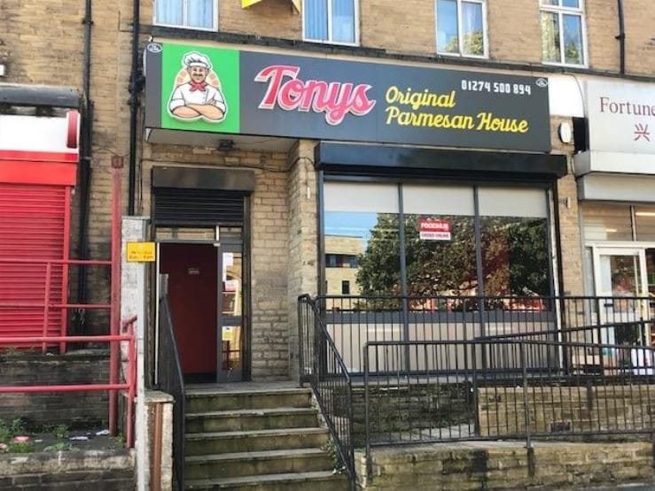 8 Mannville Ter, Bradford for sale Primary Photo- Image 1 of 1