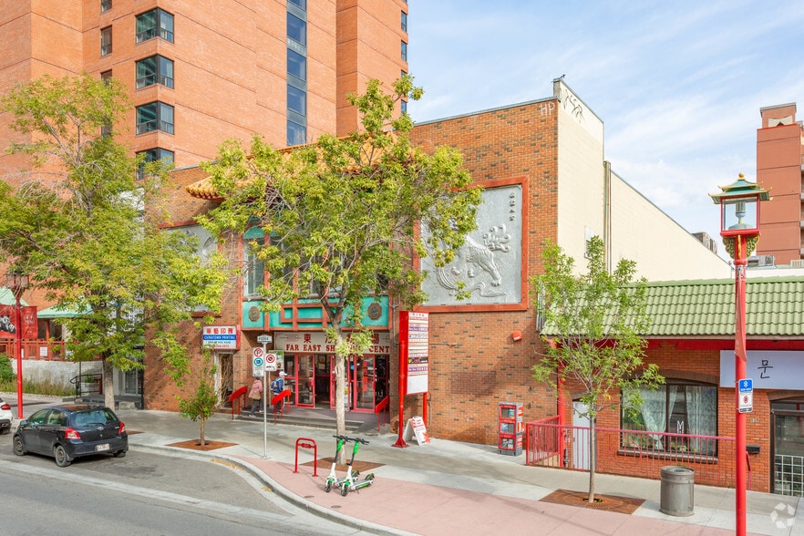 130-132 3rd Ave SE, Calgary, AB for sale - Primary Photo - Image 1 of 2