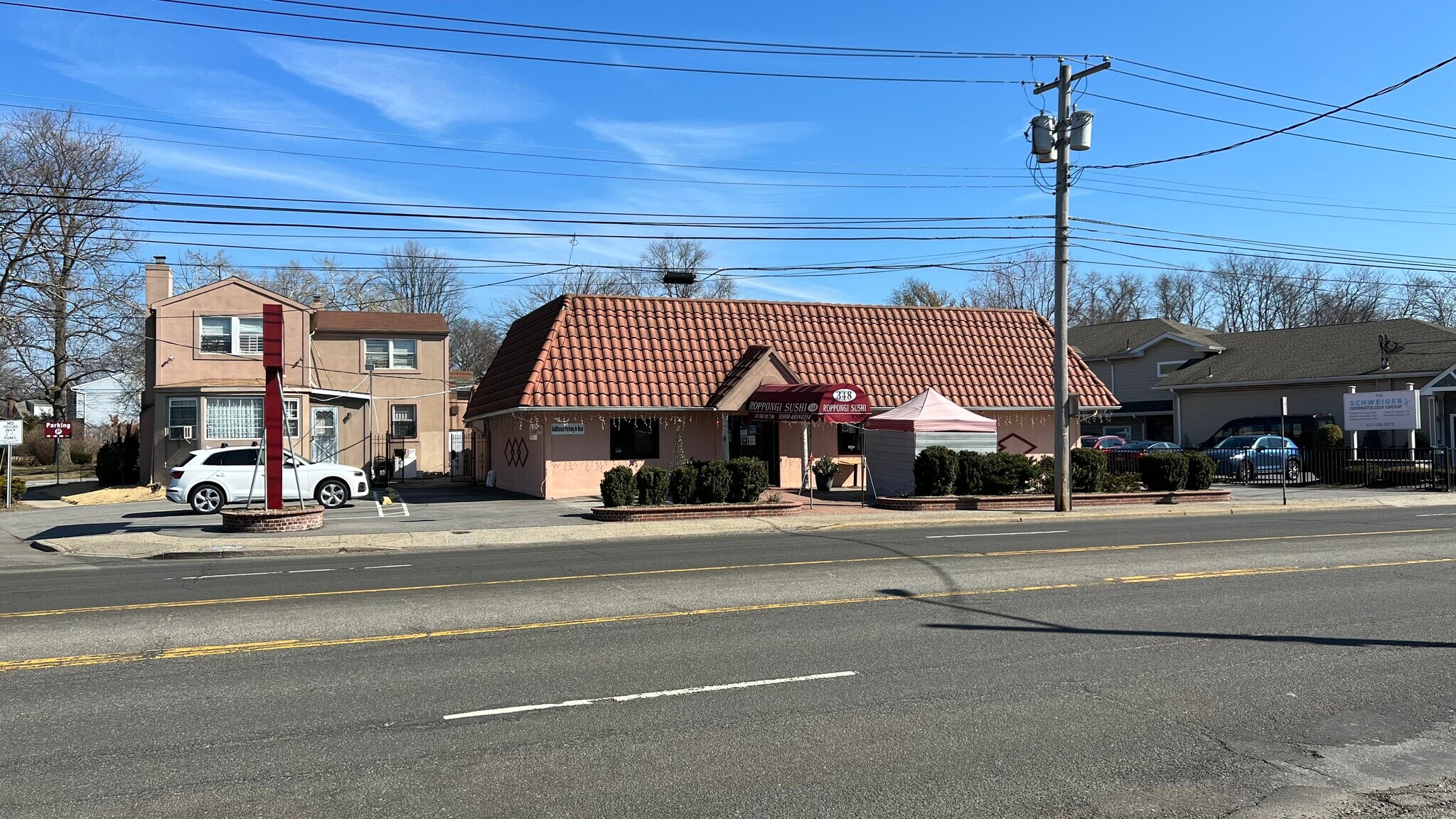 348 Merrick Rd, Amityville, NY for sale Primary Photo- Image 1 of 1