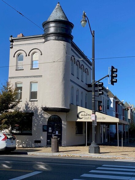 1128 H St NE, Washington, DC for rent - Building Photo - Image 1 of 4