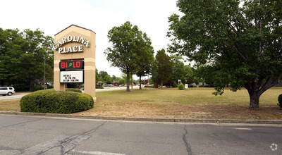 825 W Carolina Ave, Hartsville, SC for sale Primary Photo- Image 1 of 1