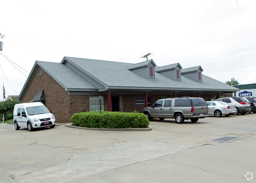 200 Highway 51 N, Batesville, MS for rent - Primary Photo - Image 1 of 2