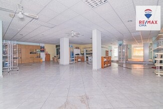 More details for Carrer Sicília, 2, Granada - Retail for Sale