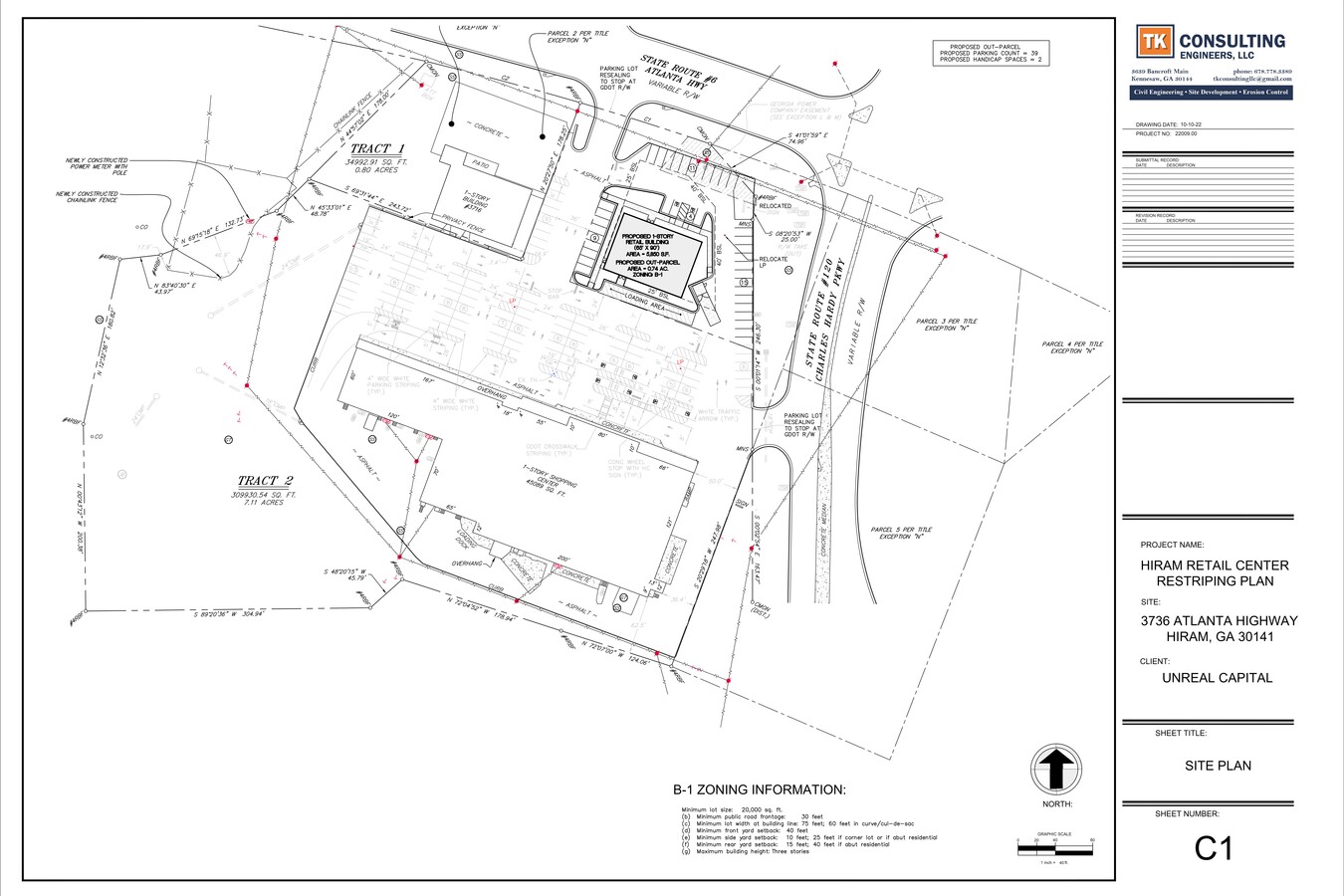 Site Plan