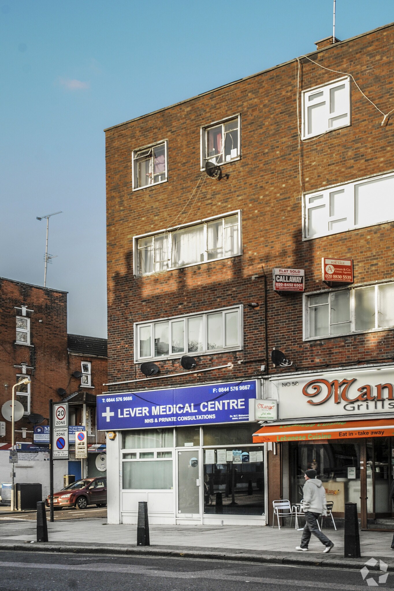60 Cricklewood Broa, London for sale Primary Photo- Image 1 of 1
