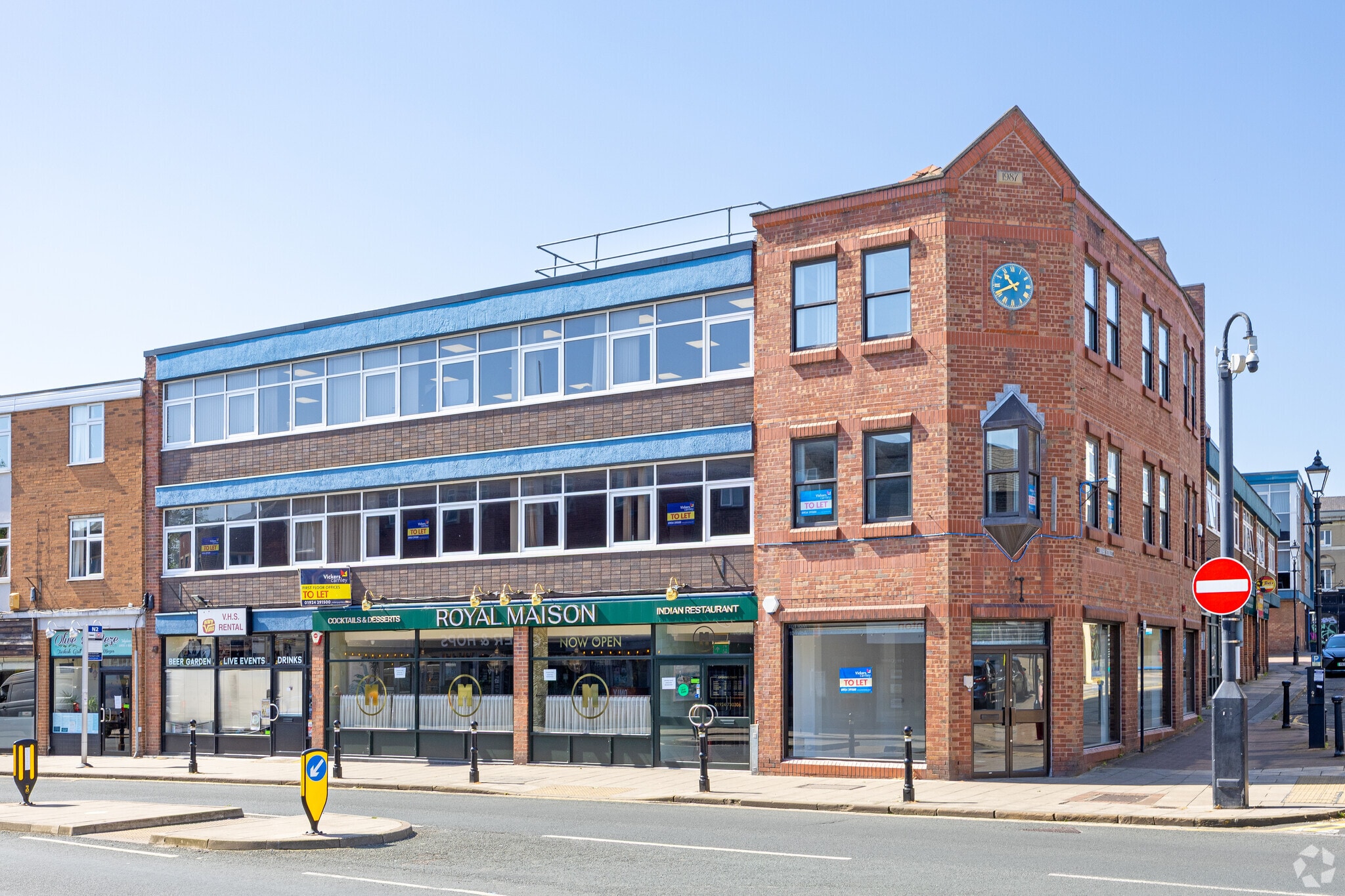 1-3 Cross St, Wakefield to rent Primary Photo- Image 1 of 4