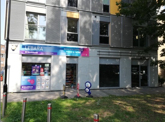 221 Kender St, London for sale Primary Photo- Image 1 of 1