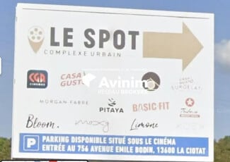 More details for Retail for Sale