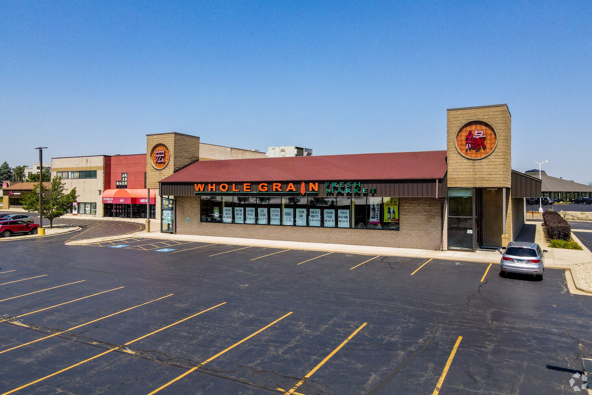 665 Pasquinelli Dr, Westmont, IL for sale Primary Photo- Image 1 of 1