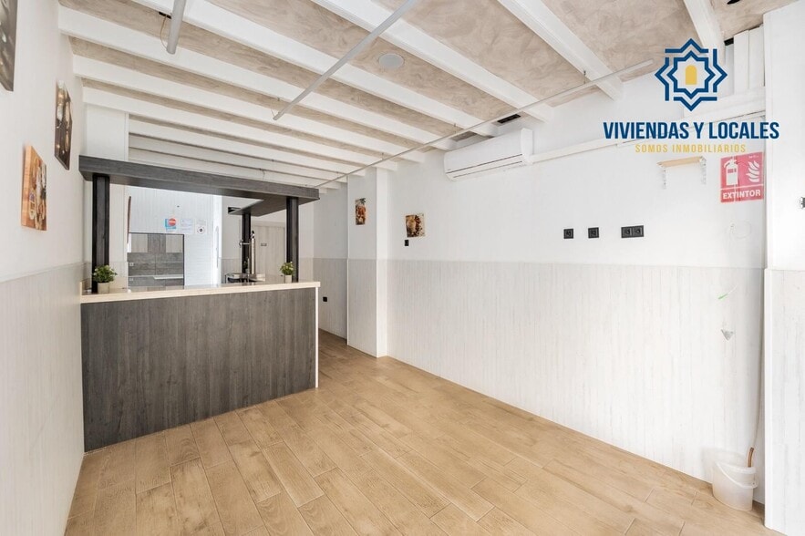 Retail in Granada, Granada for sale - Interior Photo - Image 1 of 21