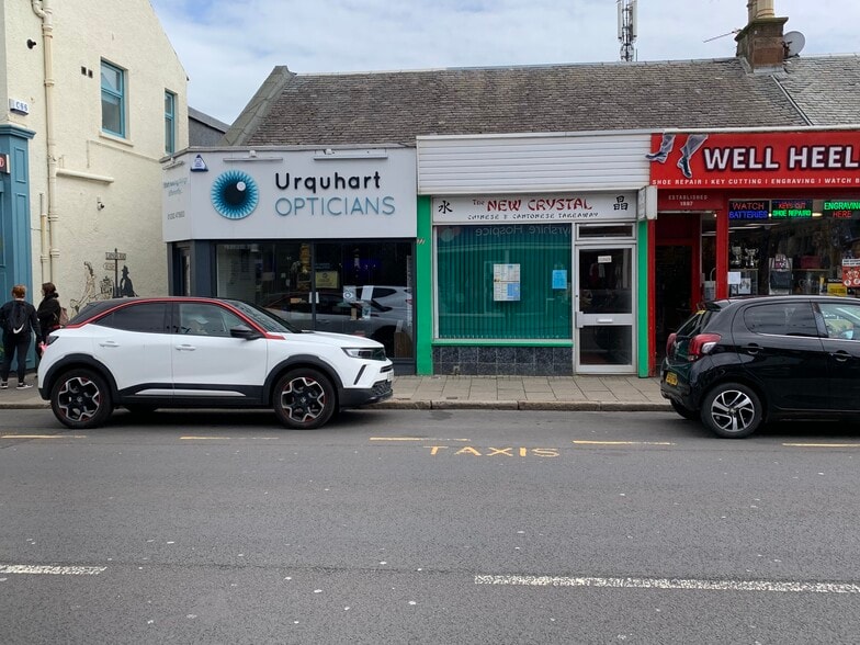 77A Main St, Prestwick to rent - Primary Photo - Image 1 of 4