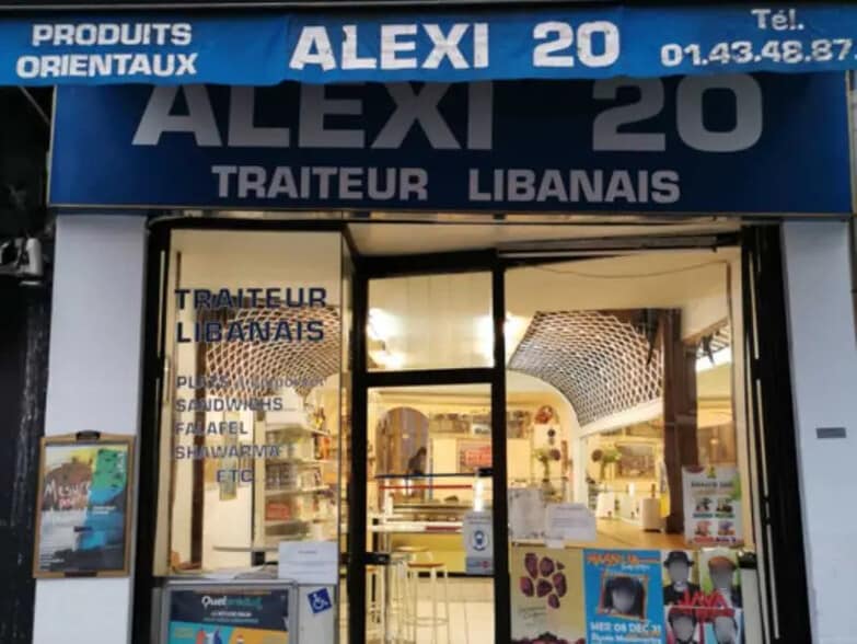 Retail in Paris for sale - Building Photo - Image 3 of 5