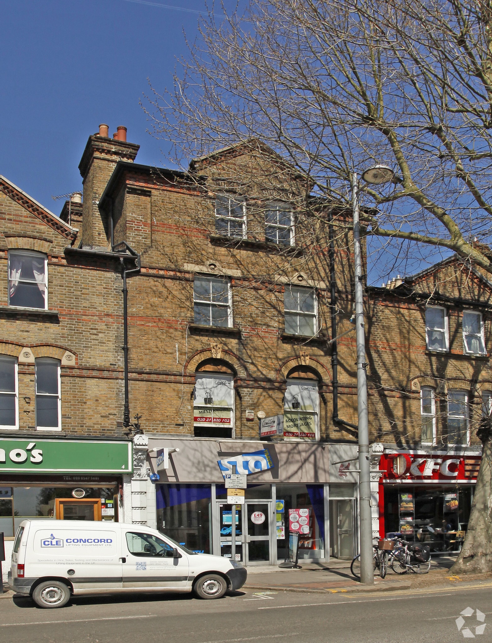 5 The Mall, London to rent Primary Photo- Image 1 of 11