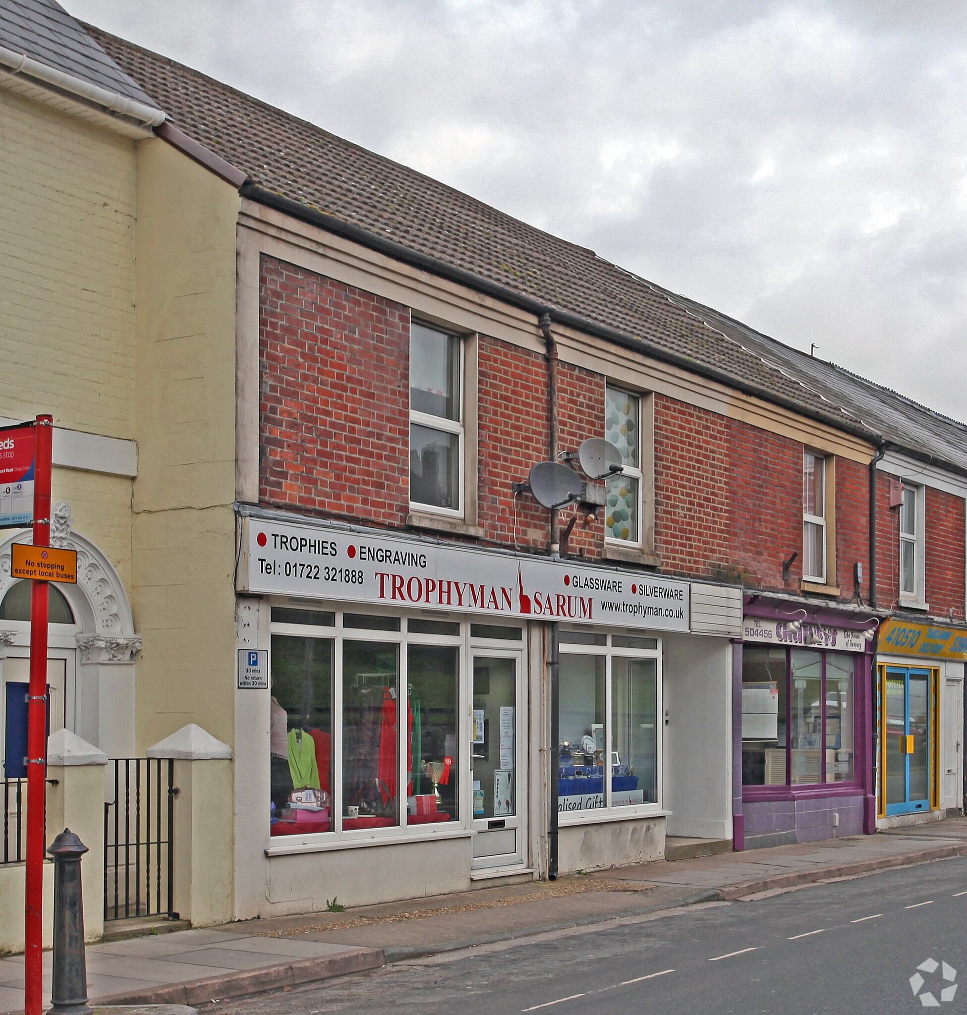 33-35 Estcourt Rd, Salisbury for sale Primary Photo- Image 1 of 1