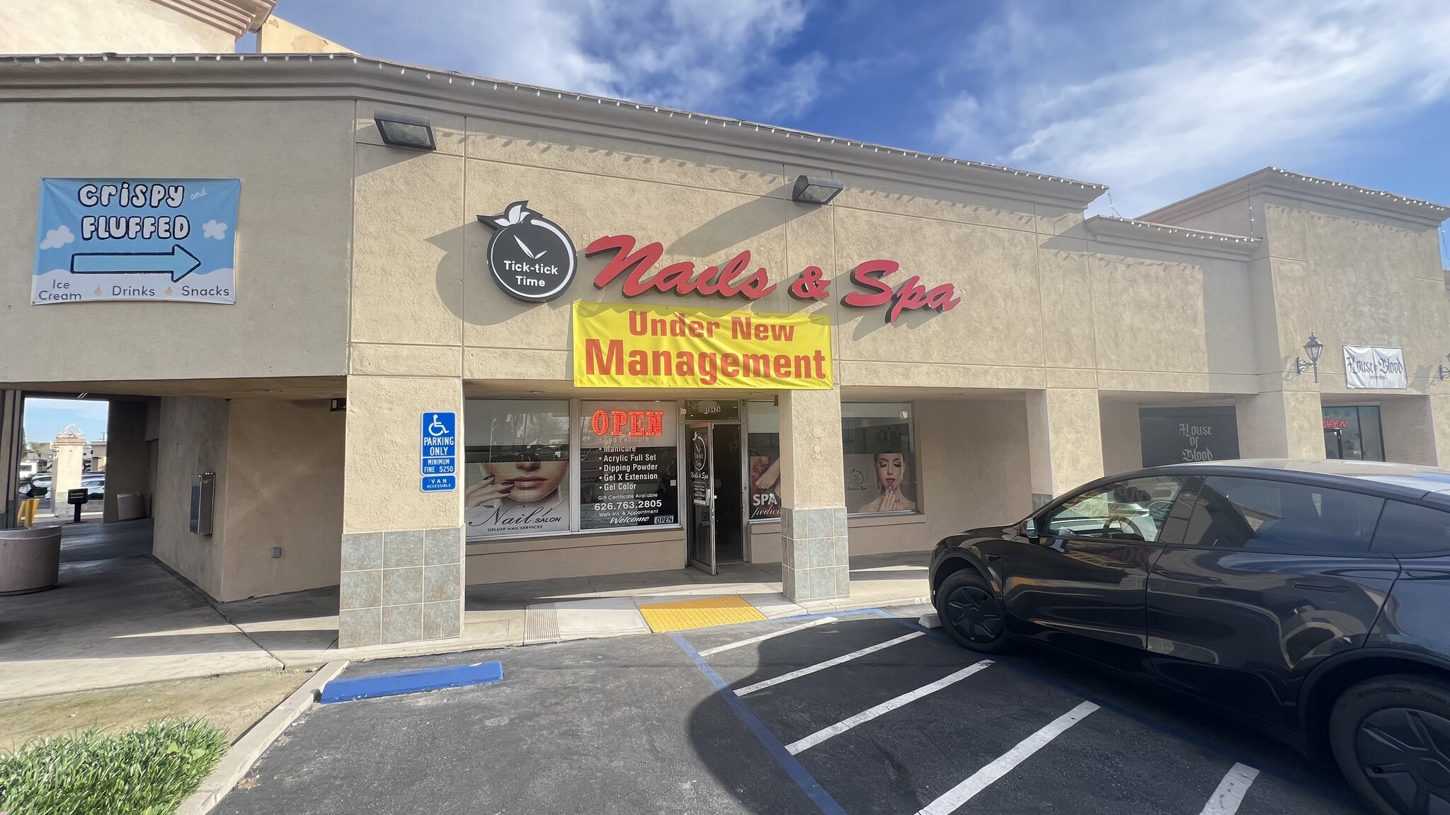 10412-10646 Lower Azusa Rd, El Monte, CA to rent Interior Photo- Image 1 of 8