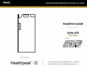 5505 Peachtree Dunwoody Rd NE, Atlanta, GA for rent Floor Plan- Image 1 of 1