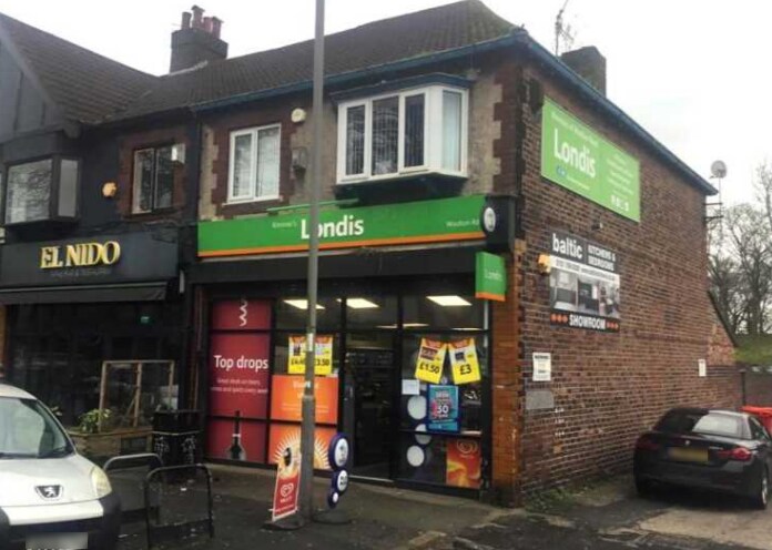 250 Woolton Rd, Liverpool for sale Building Photo- Image 1 of 1