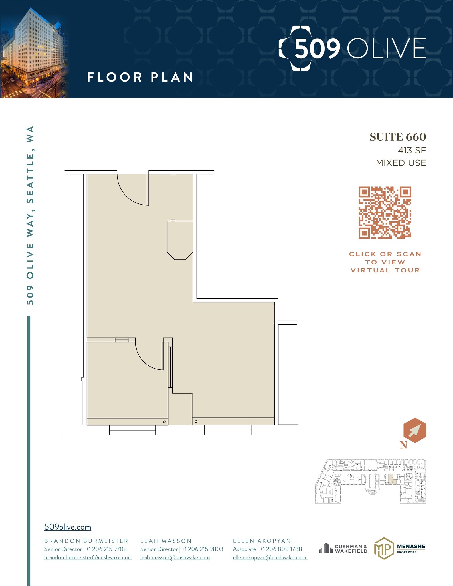 509 Olive Way, Seattle, WA to rent Floor Plan- Image 1 of 1