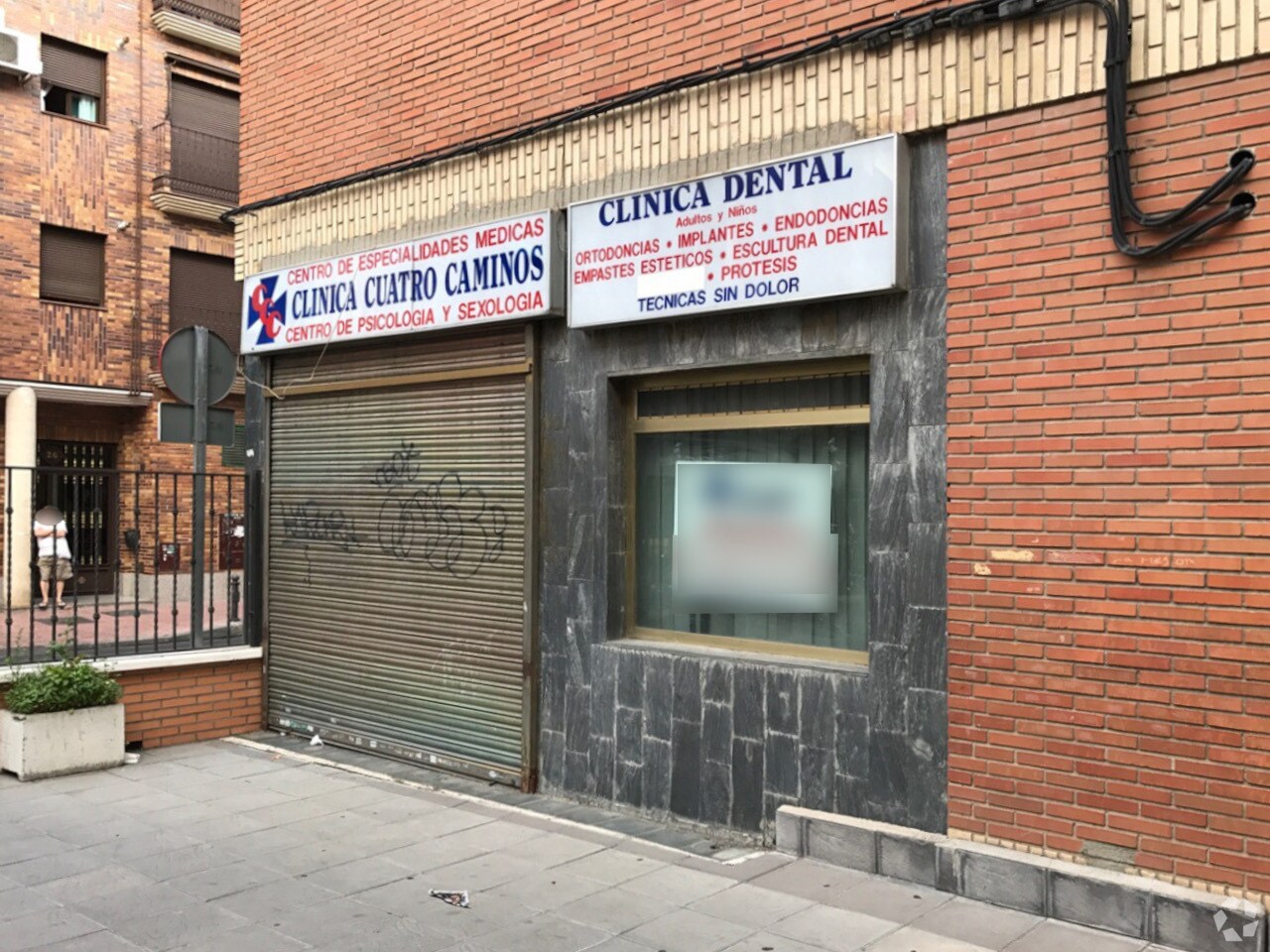 Retail in Móstoles, Madrid to rent Interior Photo- Image 1 of 2