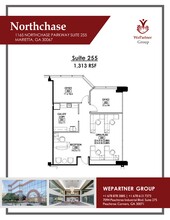 1165 Northchase Pky SE, Marietta, GA for rent Site Plan- Image 1 of 1