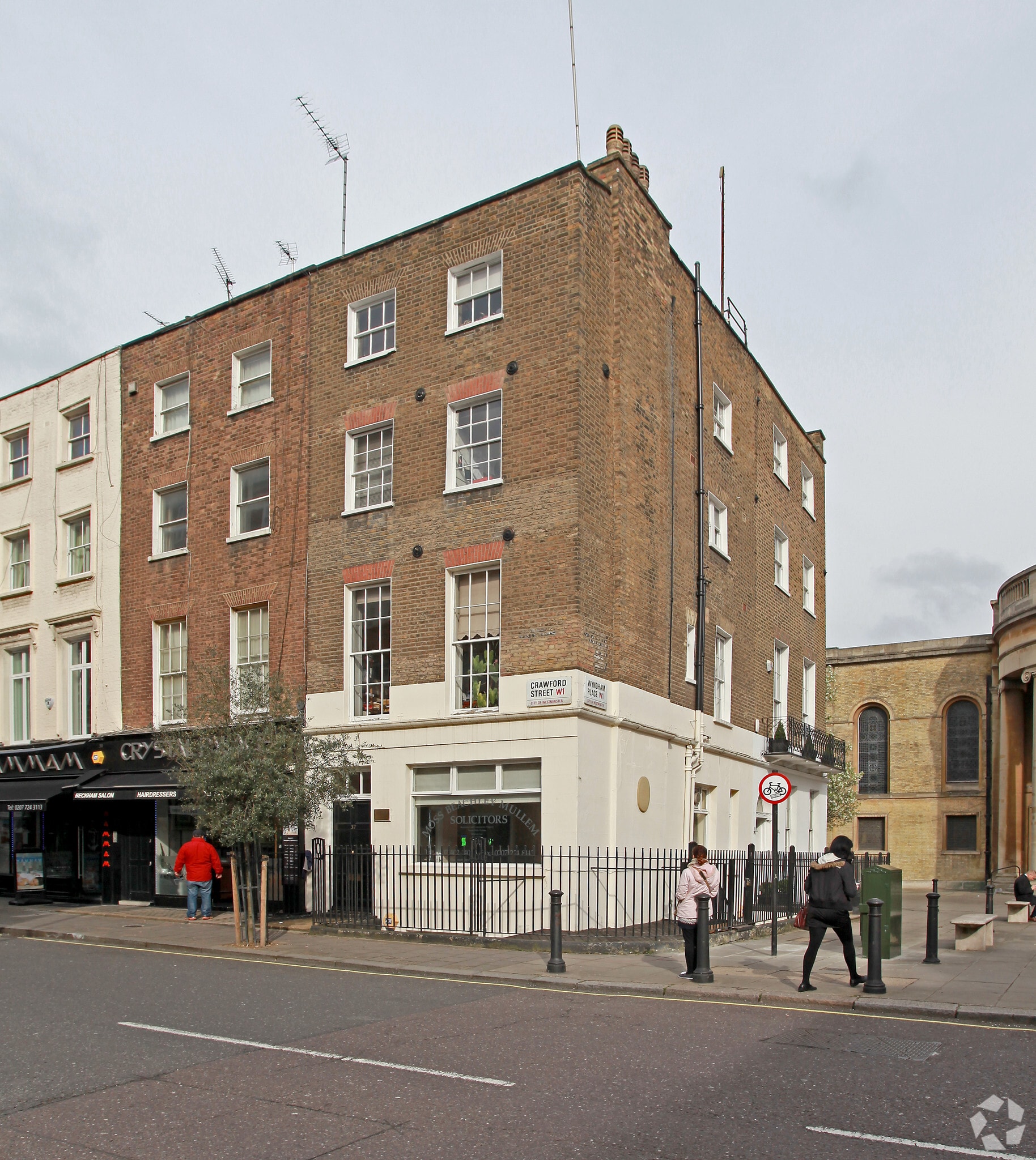 37 Crawford St, London to rent Primary Photo- Image 1 of 6