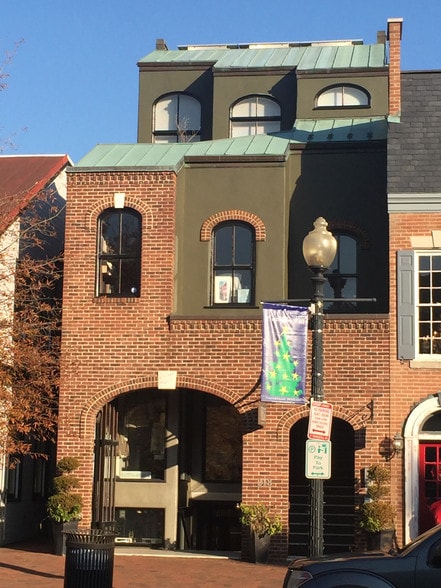 218 7th St SE, Washington, DC for sale - Building Photo - Image 2 of 6