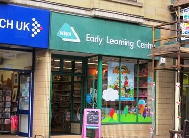 21 Murray Pl, Stirling to rent - Primary Photo - Image 2 of 2