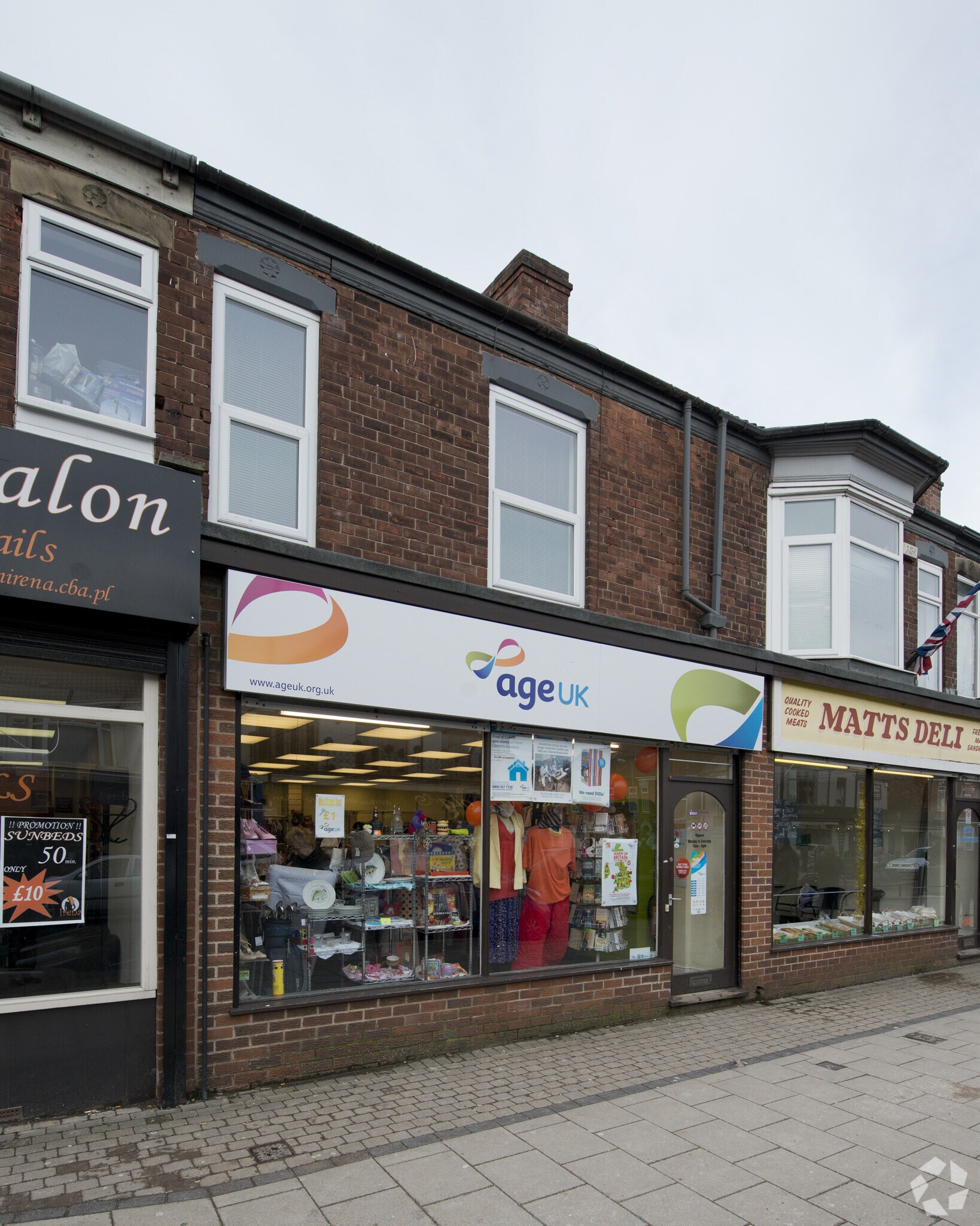 133 Newland Ave, Hull to rent Primary Photo- Image 1 of 4