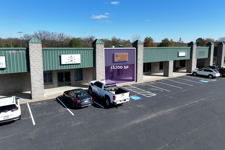 244 Highway 65 N, Clinton, AR for rent - Building Photo - Image 1 of 2