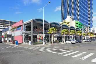 685-691 Auahi St, Honolulu, HI for sale Primary Photo- Image 1 of 1