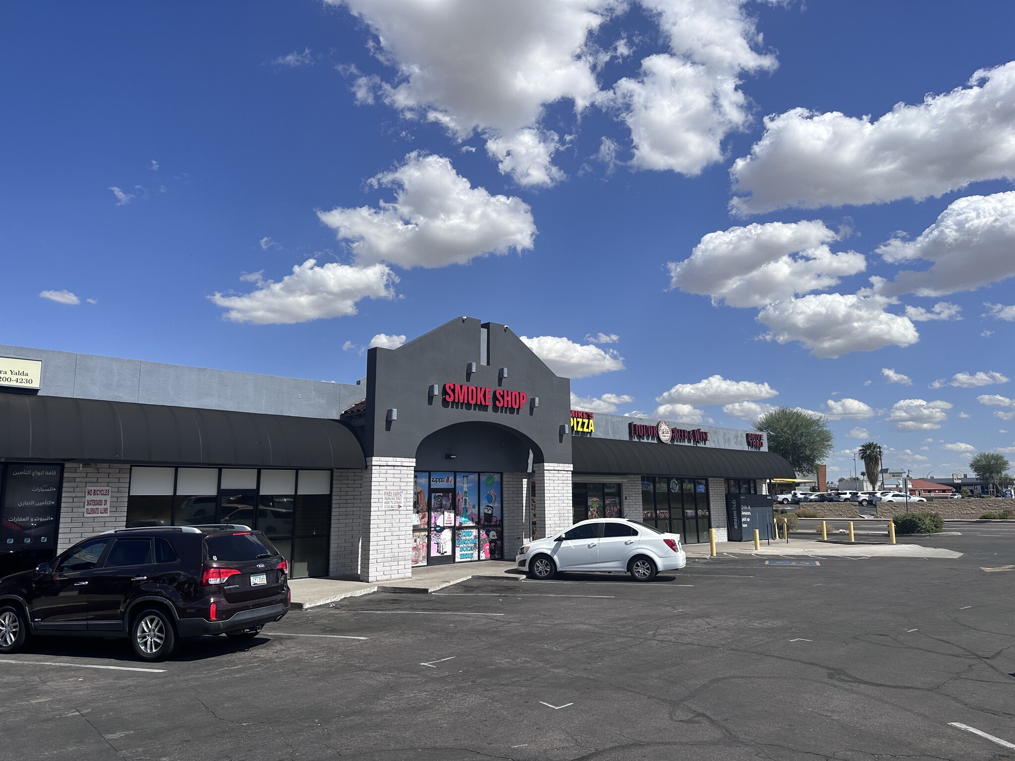 8520 W Peoria Ave, Peoria, AZ to rent Building Photo- Image 1 of 10