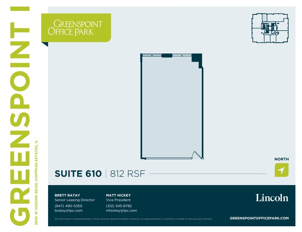 2800 W Higgins Rd, Hoffman Estates, IL to rent Floor Plan- Image 1 of 1