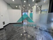 Espacio interior local