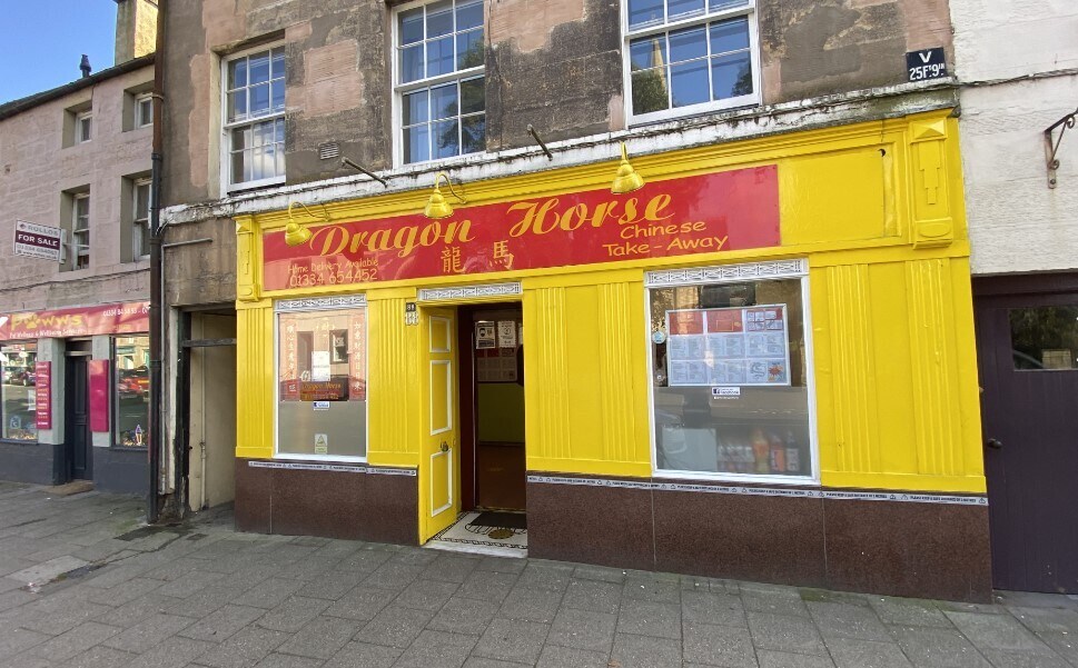 88 Bonnygate, Cupar, KY15 4LB UK