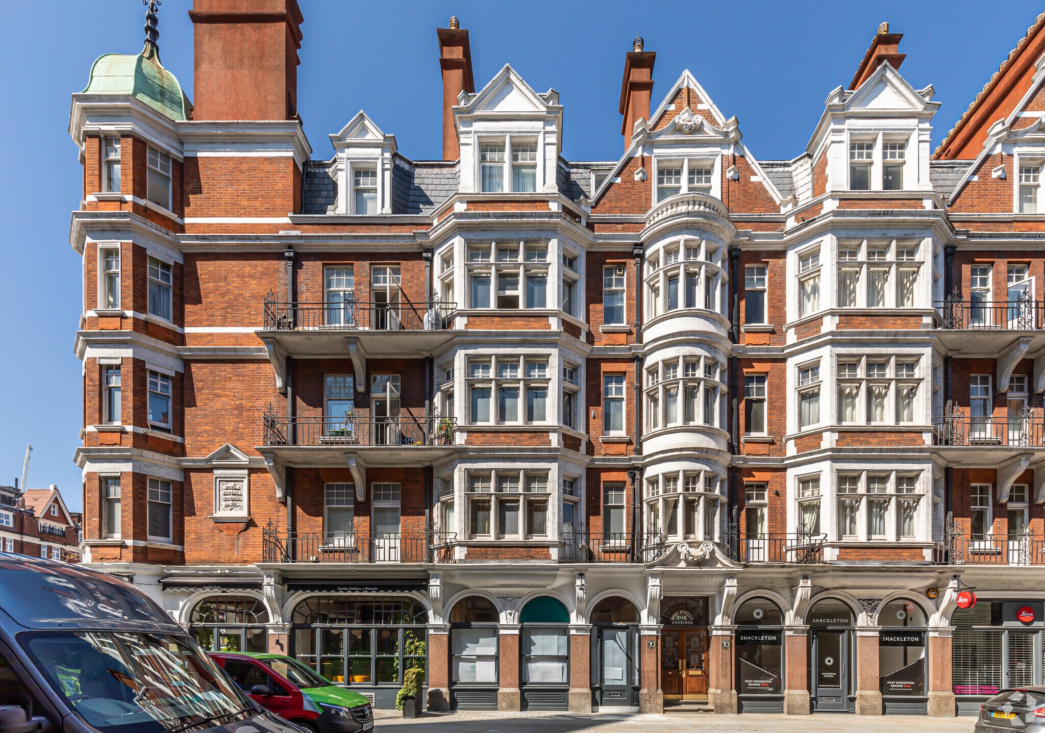 72 Duke St, London for sale Primary Photo- Image 1 of 1