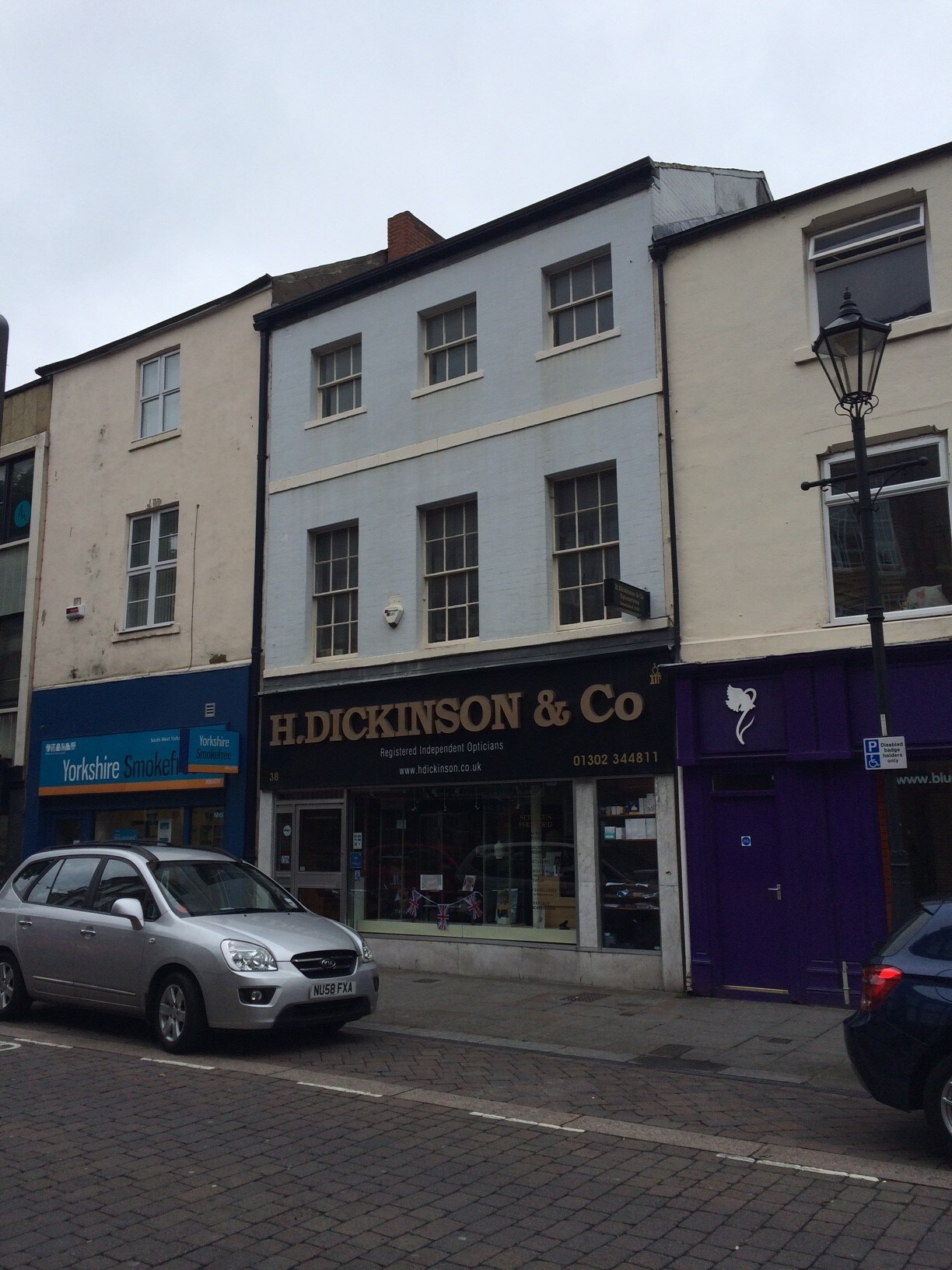 38 Scot Ln, Doncaster for sale Primary Photo- Image 1 of 1