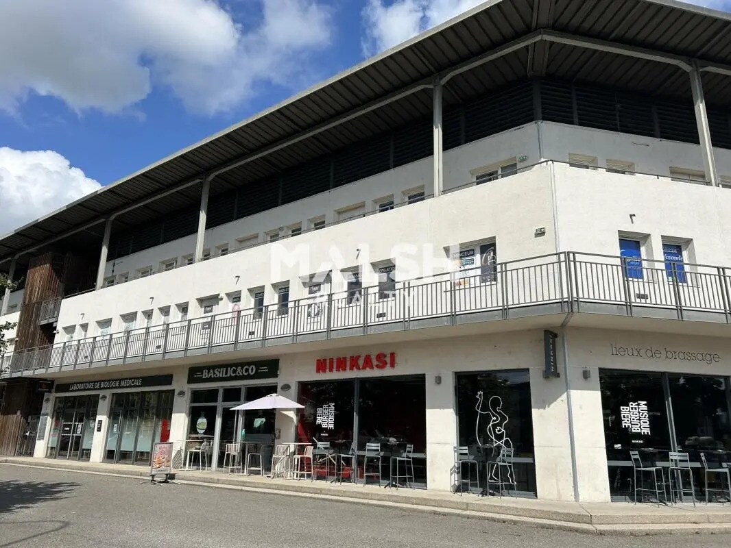 Office in Brignais to rent Building Photo- Image 1 of 8