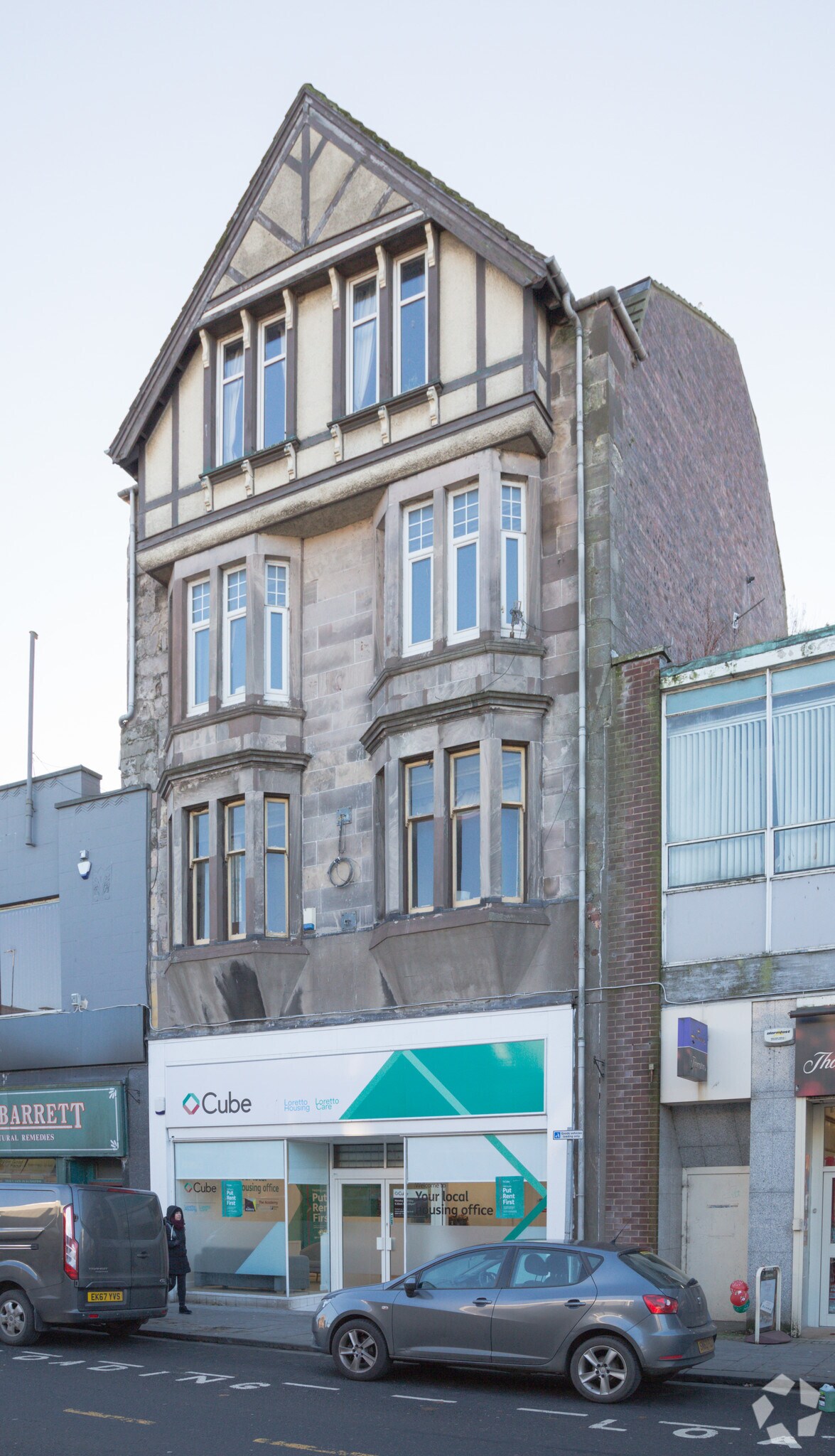 65 High St, Dumbarton to rent Primary Photo- Image 1 of 5