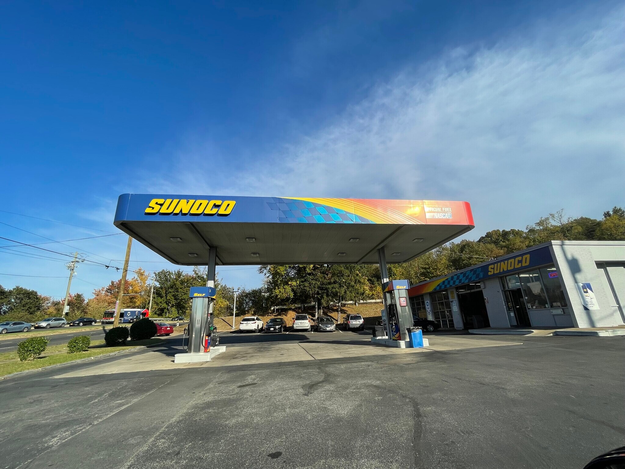 5803 Annapolis Rd, Hyattsville, MD for sale Building Photo- Image 1 of 1