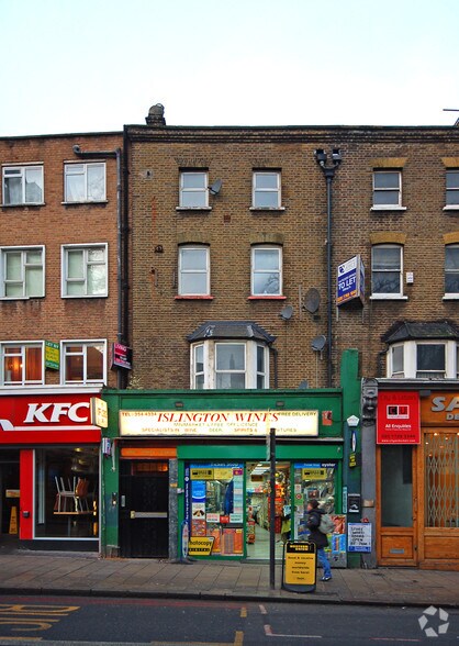 242 Upper St, London for sale - Primary Photo - Image 1 of 1